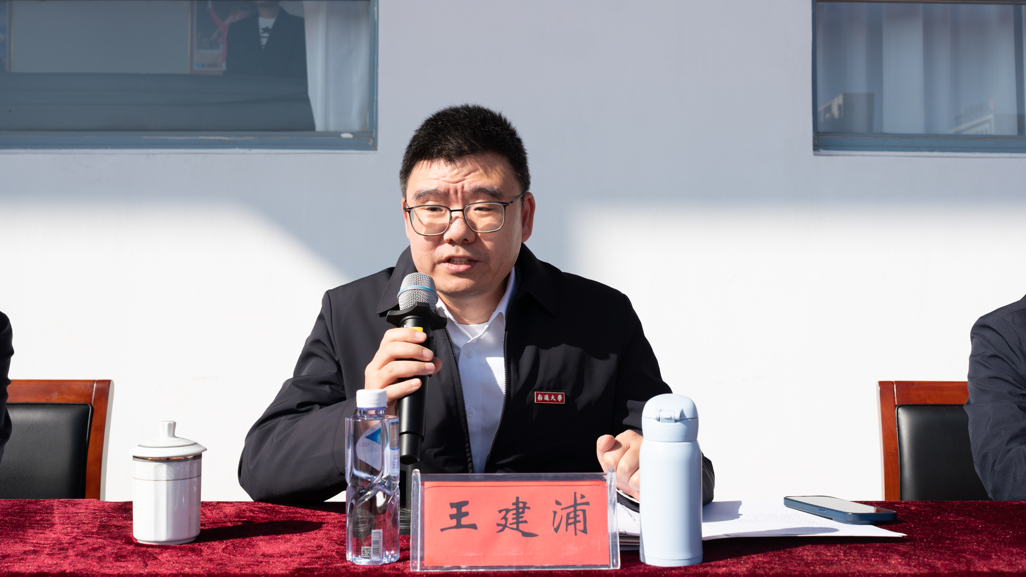 校长王建浦致开幕词