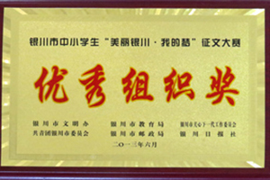 20150407102742260.jpg