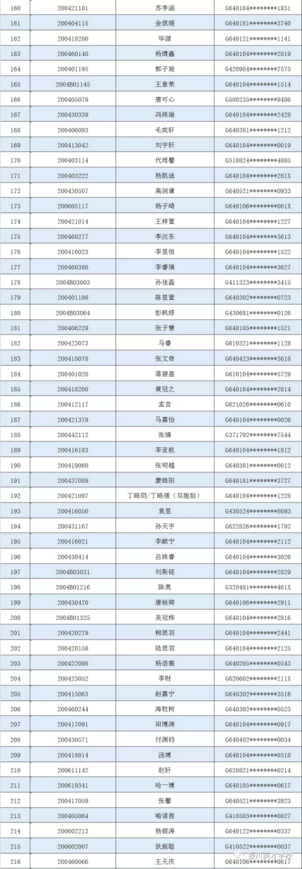 图4.jpg