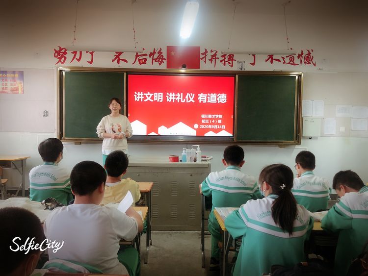 图2.jpg
