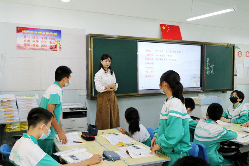 语文 雍晓燕.jpg