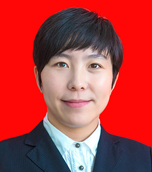 王丽君.jpg